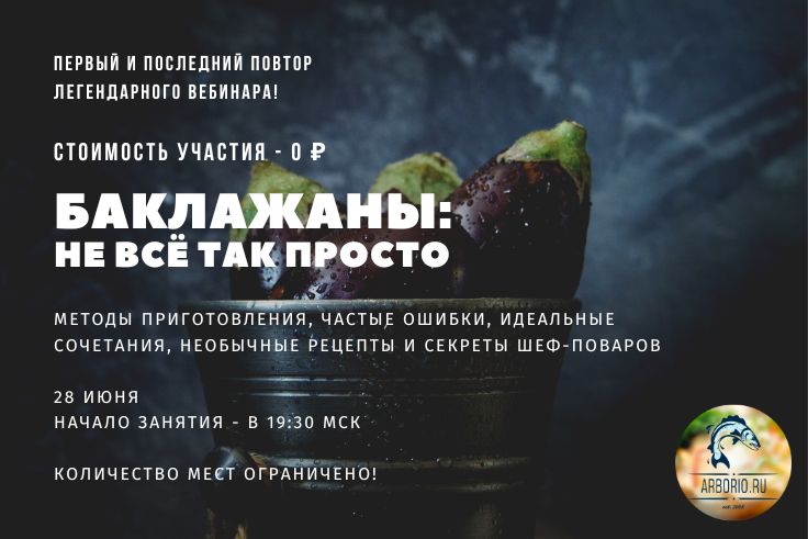 ��������� ��� �����������: �������� ������� �������������