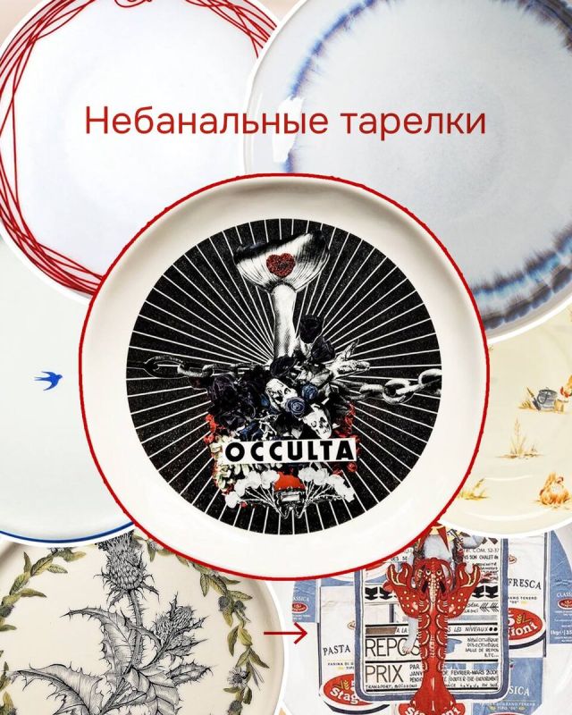 ������������ �� �����: ������ ������������ ������� �� Manner & matter