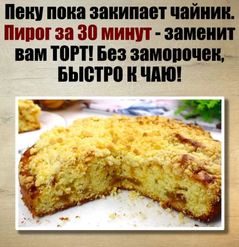 ��� ������ � ������ ������ �����: ��������� ������ � ���