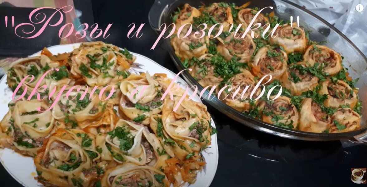 �������������� ���� �� ������� �����: ������ � ������