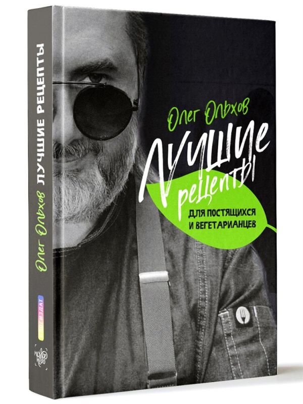 ���������� ���������: ����� ������� ��� ���������� � �������������