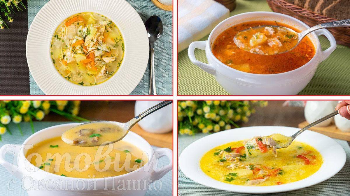 ������ ������������ ����, ������� ��������� ���� �� ������ ����