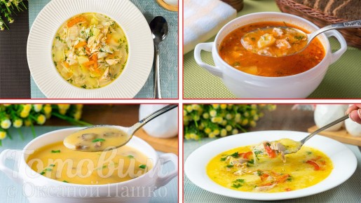 ������ ������������ ����, ������� ��������� ���� �� ������ ����