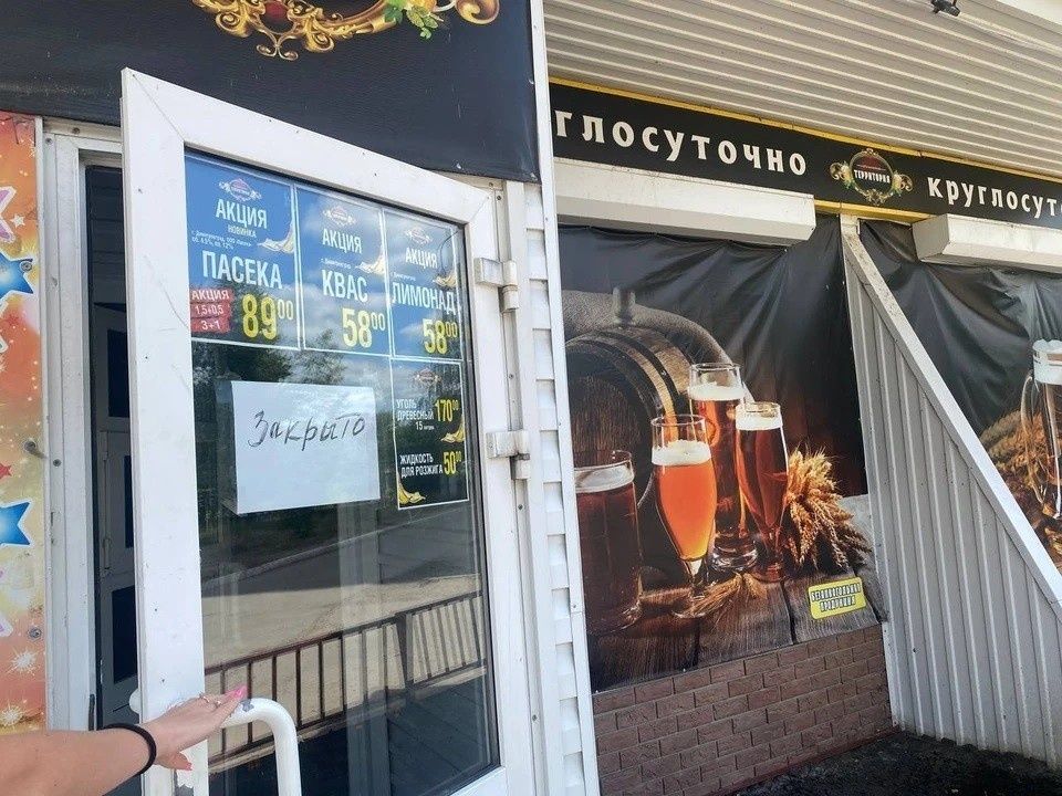 ���������� ���� ����� ���������� ����: �������� ���� �������