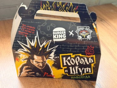 ����� ���� ������� � ��� �� ������ ����: ��� ���������� �� ������ ������?