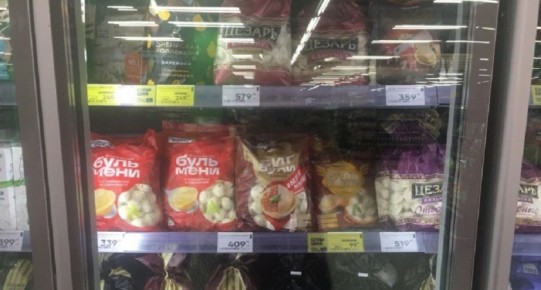 ����� ���������: ����� ������ ������������� ����������� ��������