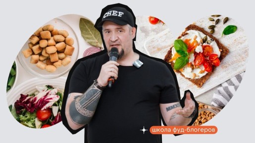 ��� ������� ��� � ���-��������: ������ �� �������� ������