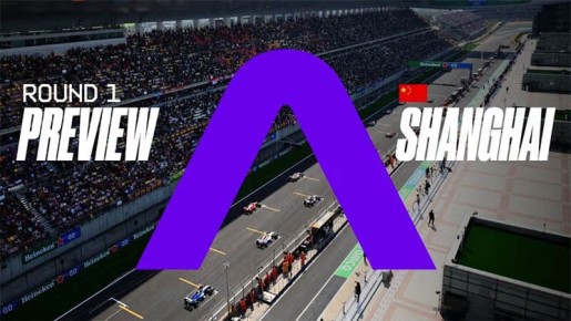 ����� F1 Academy ���������� � �����: ��� ����� ����� ����� �������