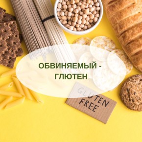 ������: ���� � ���������� � �������������