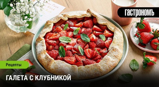 ������ ������ � ���������: ������� ����������� �� ������ ����