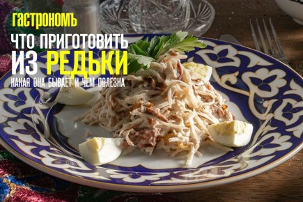 ������ ������: ��� �� �������� ����� ������� ���������� ������