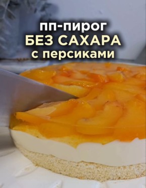 ����� ����������� �� ������ � ���������