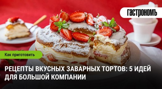 ������� ��������: 5 �������� ������ ��� ������ ���������