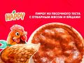 ������ ����� � ����� � ������: ������� �������������
