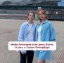 Как подросток сумела заработать на сладостях?