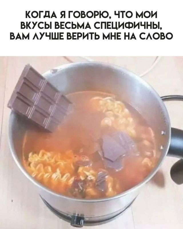 Почему уникальные предпочтения формируют нашу личность