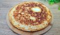 Ленивый хачапури на сковороде: вкусный завтрак за считаные минуты